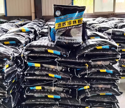 老城镇沥青冷补料