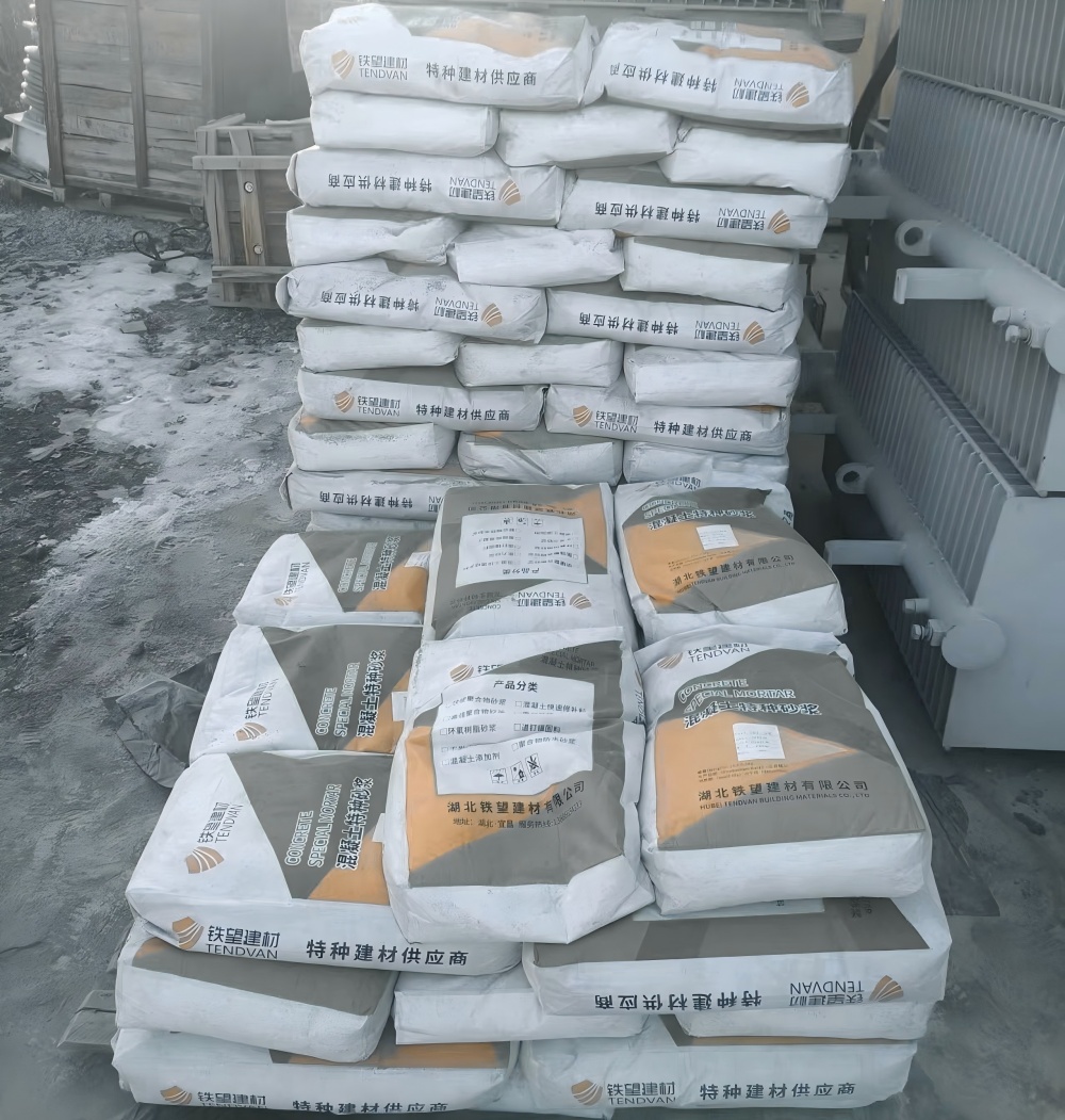 老城镇M50干硬性无收缩砂浆