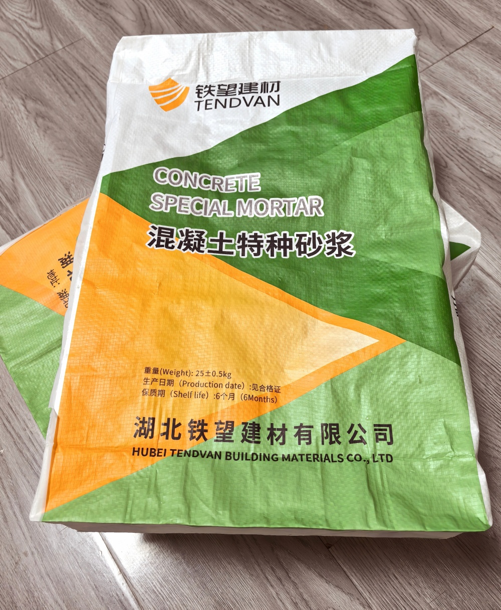 老城镇薄层快速修补料