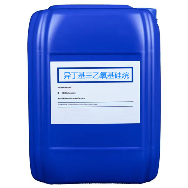 老城镇硅烷浸渍