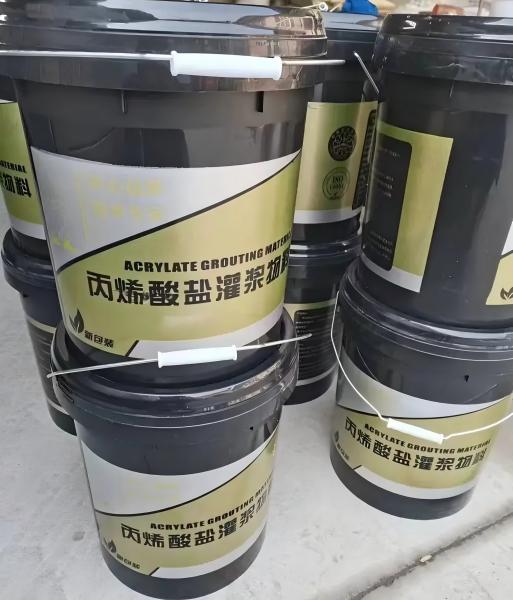 老城镇丙烯酸盐灌浆料