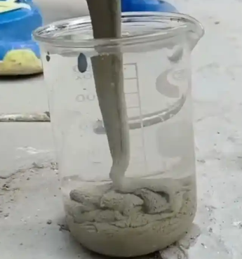 老城镇水工混凝土絮凝剂，水下抗分散剂的作用及施工方法